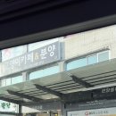 캣츠앤몬스터 이미지