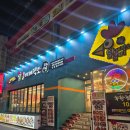 좋은데 | [후기] 가성비 좋은데 질도 좋은 맛집, '닭갈비제작소 대전은행점'