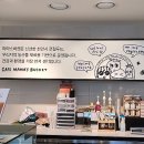 마마스디저트 이미지
