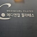 성서메디 이미지