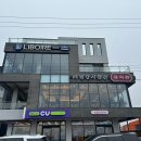 씨유제주해안도로점 이미지