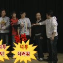 비둘기세탁소 이미지