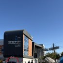 노적봉관광안내소 | 목포가면 꼭 타세요!! 목포해상케이블카 왕복 이용후기(*≧∀≦*)