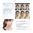 일본수출용 남/여 공용 게르마늄 피부마사지 롤러 (전신용) 이미지