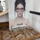 시대안경원 | 대구달성동안경원 포아이즈 달성공원역점 에어로블안경테 중학생 사용 후기