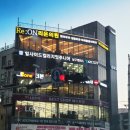 리온의원 이미지