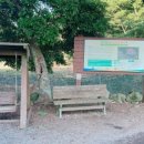 선흘곶 사계 이미지