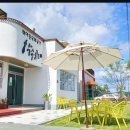 학수고대마을 이미지