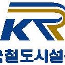 공단4로-R 이미지