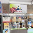 총체보리한우타운 | 성심당dcc 맛집 )대전 한우 맛집 총체보리한우 대전점 방문 후기