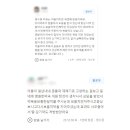 명원한약국 이미지