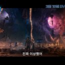액션맨컴퍼니