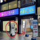 수원역 사진관 "우드비스튜디오"(WOULD BE STUDIO)내돈내산 후기 | 증명사진 여권사진 민증사진 잘 찍는...