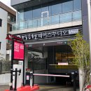 박승철헤어스투디오(성남점)