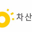 다래팜핑 이미지