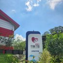 웅치마을영농회 이미지