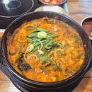 흑염소 마니아가 추천하는 삼송맛집《흑궁 흑염소 요리 전문점》
