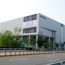 한국영상자료원 파주보존센터 이미지