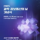 연합정보통신 이미지