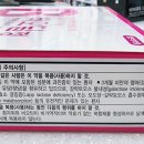 고강녹십자약국 이미지