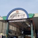 달음산자연휴양림 이미지