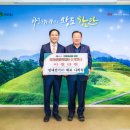 (주)현대전기