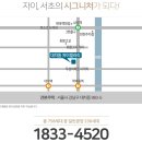 방배그랑자이 이미지