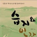 정우상가 맞은 편 이미지