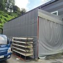 (주)은성테크 이미지