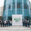 올맘도서관 이미지