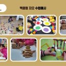 지오수학학원 - 성남시 분당구 판교로 436 | 지오수학학원