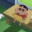 애봉이네 이미지