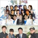 조이컴퍼니 이미지