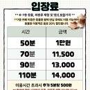 테마110