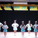 어린이 아동극 이미지