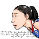 언니식빵 이미지