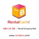 (주)제이세븐 이미지