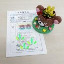 구포2동-5 이미지