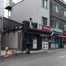 제육의법칙 이미지