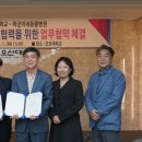 하군이네 동물병원 이미지