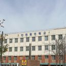 인천청인학교 이미지