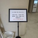 제이스테이 | 경주 불국사 근처 가성비 숙소 제이아이스테이 불국사 후기