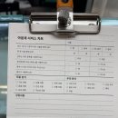 블랑코헤어 이미지