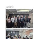 박상돈 시장님과의 간담회 결과 공지드립니다 이미지