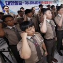 아시아나항공 열린조종사 노동조합 이미지