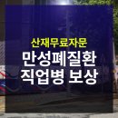 J4492 이미지
