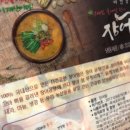 건강한 가족들 이미지