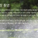 핑 당구장 이미지