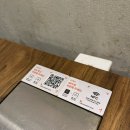 을지로골목대장다케오호르몬테판야끼 | [문래맛집] 다케오호르몬테판야끼 문래점 방문후기