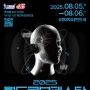 월드 E.S. 이미지